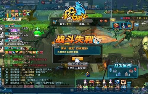 <!--infokeyword-->最新图片