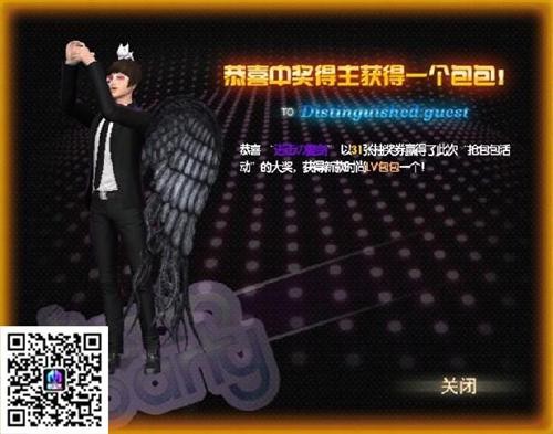 <!--infokeyword-->最新图片