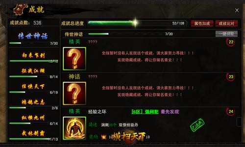 <!--infokeyword-->最新图片