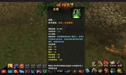 <!--infokeyword-->最新图片