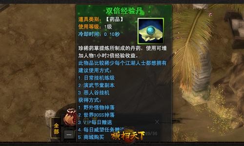 <!--infokeyword-->最新图片