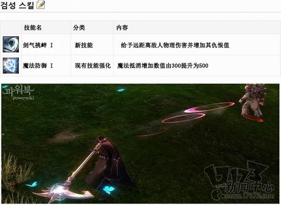 <!--infokeyword-->最新图片