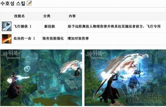 <!--infokeyword-->最新图片