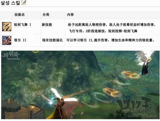 <!--infokeyword-->最新图片
