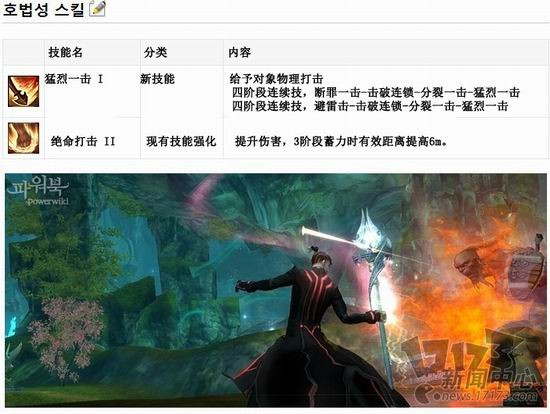 <!--infokeyword-->最新图片