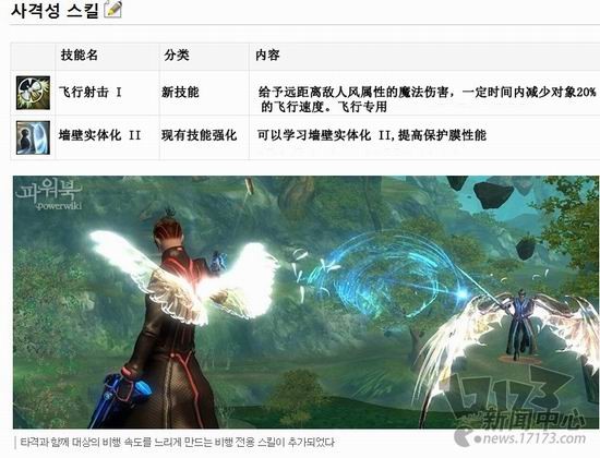 <!--infokeyword-->最新图片