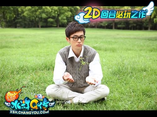 <!--infokeyword-->最新图片