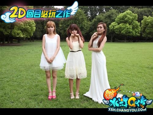 <!--infokeyword-->最新图片