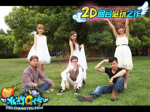 <!--infokeyword-->最新图片