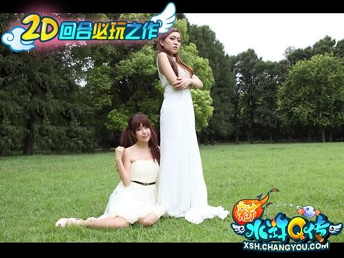 <!--infokeyword-->最新图片