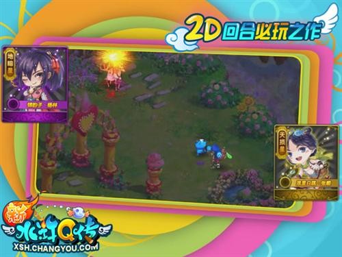 <!--infokeyword-->最新图片