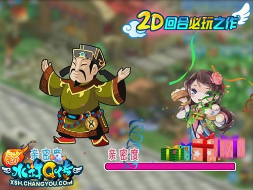 <!--infokeyword-->最新图片