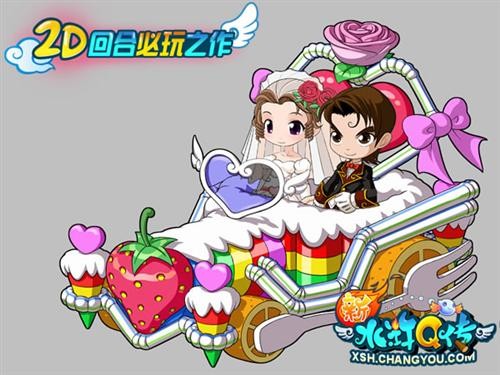 <!--infokeyword-->最新图片