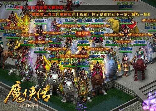 <!--infokeyword-->最新图片