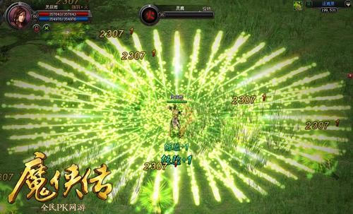 <!--infokeyword-->最新图片