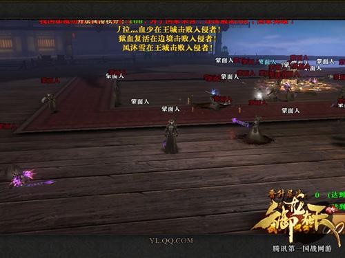 <!--infokeyword-->最新图片