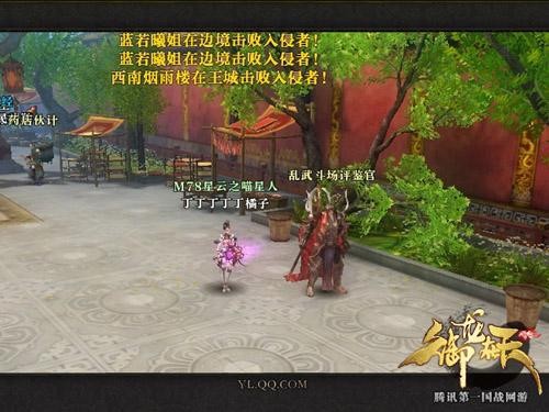 <!--infokeyword-->最新图片