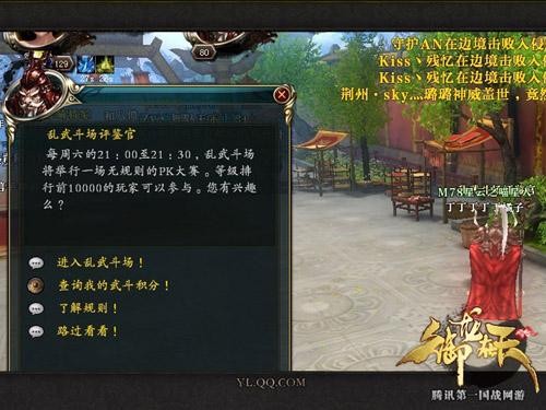 <!--infokeyword-->最新图片