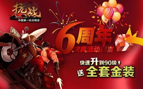 <!--infokeyword-->最新图片