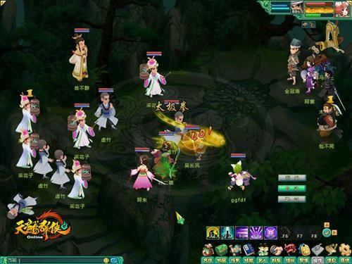 <!--infokeyword-->最新图片