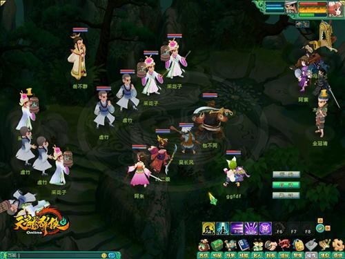 <!--infokeyword-->最新图片