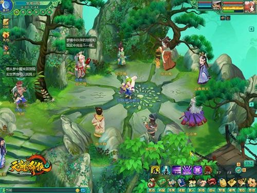 <!--infokeyword-->最新图片