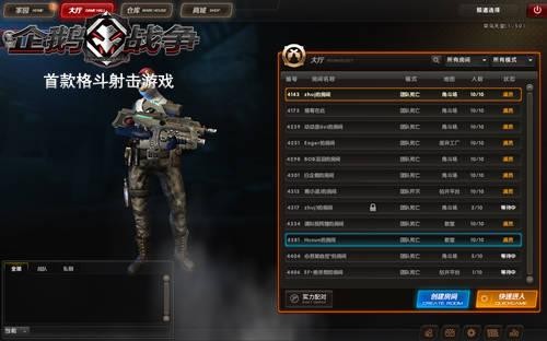 <!--infokeyword-->最新图片