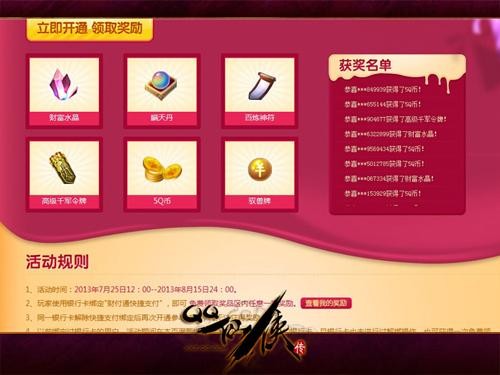 <!--infokeyword-->最新图片