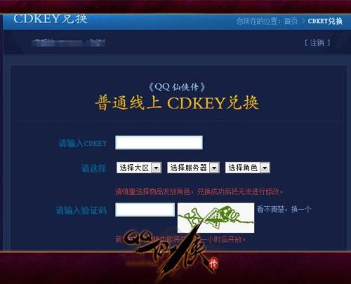 <!--infokeyword-->最新图片