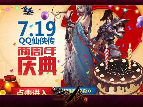 <!--infokeyword-->最新图片