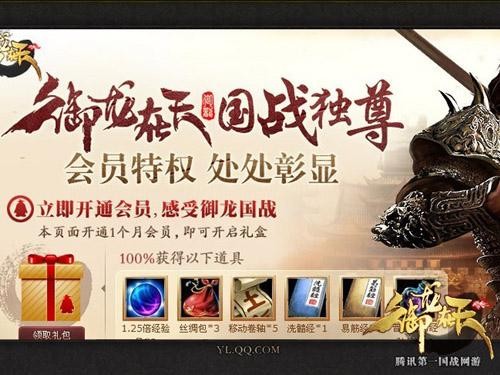 <!--infokeyword-->最新图片