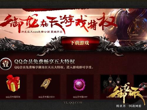 <!--infokeyword-->最新图片