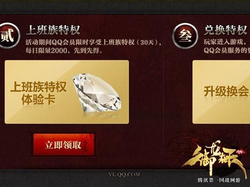 <!--infokeyword-->最新图片