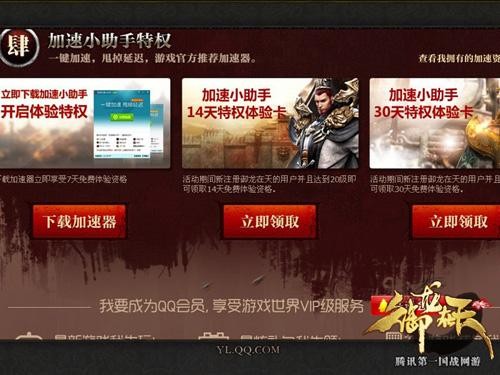 <!--infokeyword-->最新图片