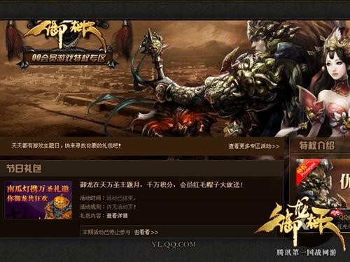 <!--infokeyword-->最新图片