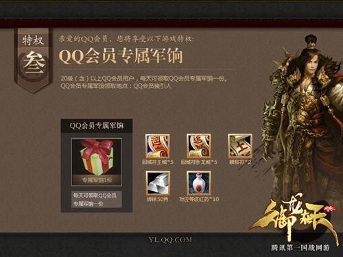 <!--infokeyword-->最新图片