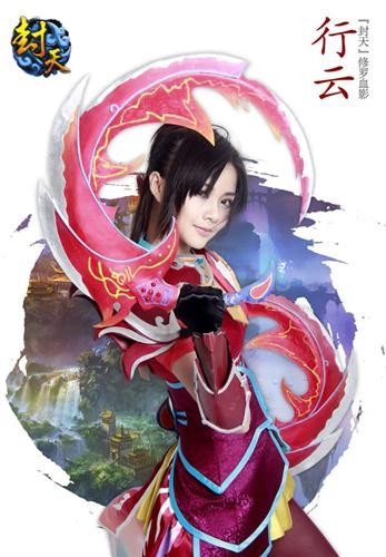 <!--infokeyword-->最新图片