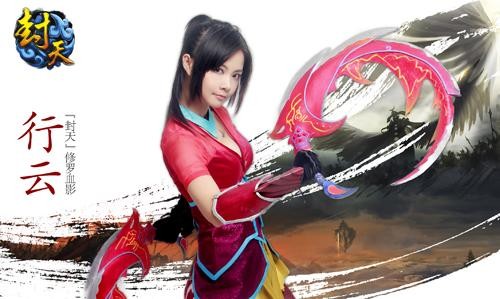 <!--infokeyword-->最新图片