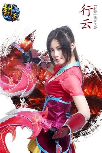 <!--infokeyword-->最新图片