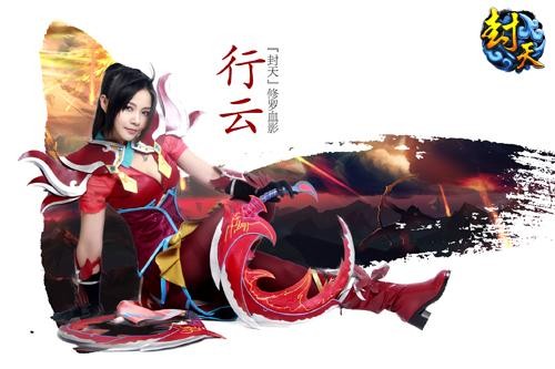 <!--infokeyword-->最新图片