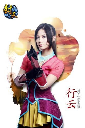 <!--infokeyword-->最新图片