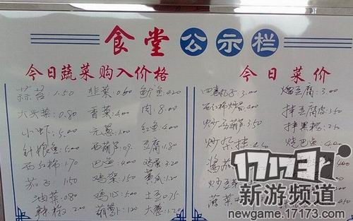 <!--infokeyword-->最新图片