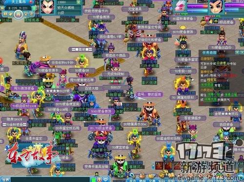 <!--infokeyword-->最新图片