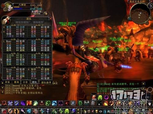 <!--infokeyword-->最新图片