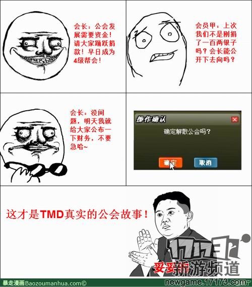 <!--infokeyword-->最新图片