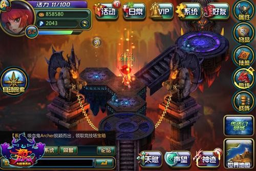 <!--infokeyword-->最新图片