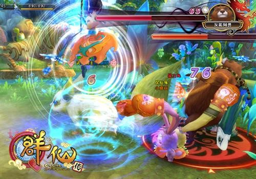 <!--infokeyword-->最新图片