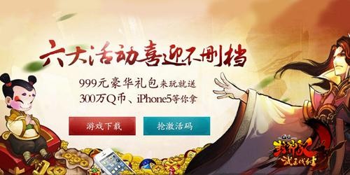 <!--infokeyword-->最新图片