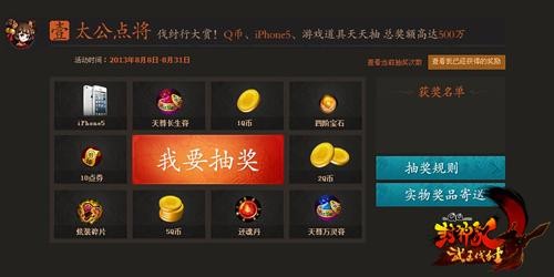 <!--infokeyword-->最新图片