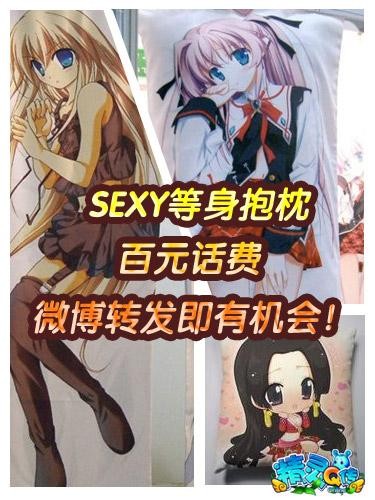 <!--infokeyword-->最新图片